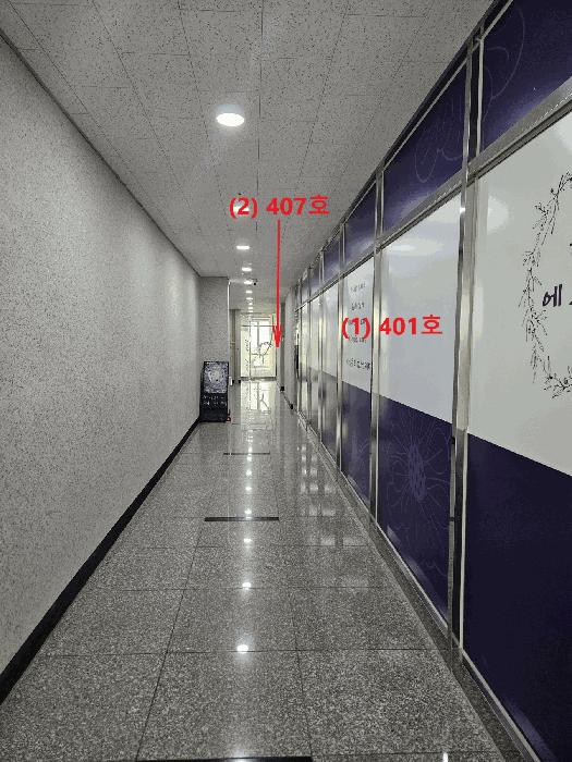 부산광역시 기장군 정관읍 매학리 717-8 서진프라자1동 4층401호 근린상가 경매 사진 11