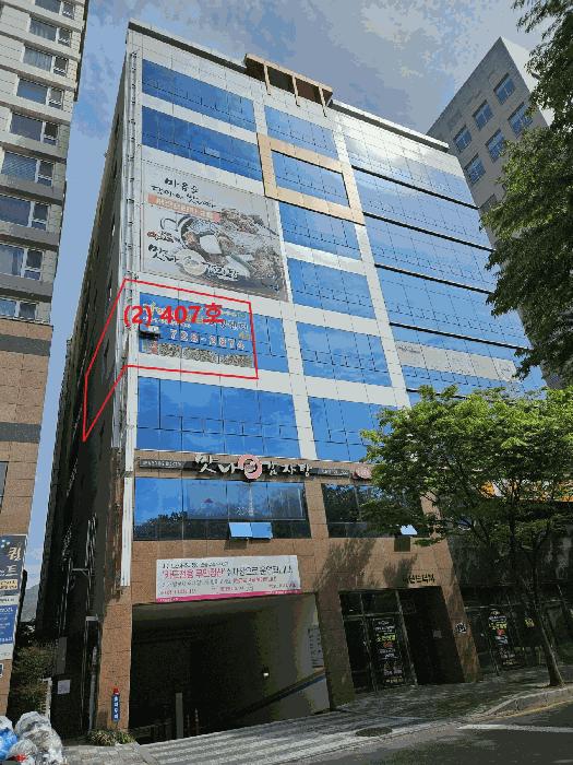 부산광역시 기장군 정관읍 매학리 717-8 서진프라자1동 6층602호 근린상가 경매 사진 8