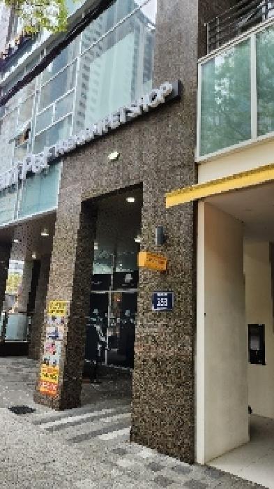 부산광역시 해운대구 중동 1270-1 해운대오션프라임 2층201호 근린상가 경매 사진 7