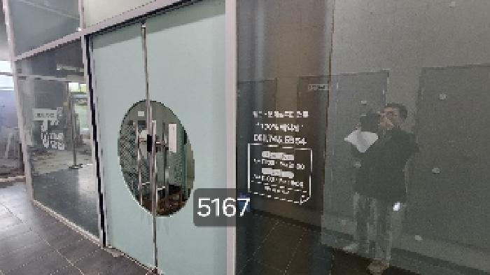 부산광역시 해운대구 중동 1270-1 해운대오션프라임 2층201호 근린상가 경매 사진 9