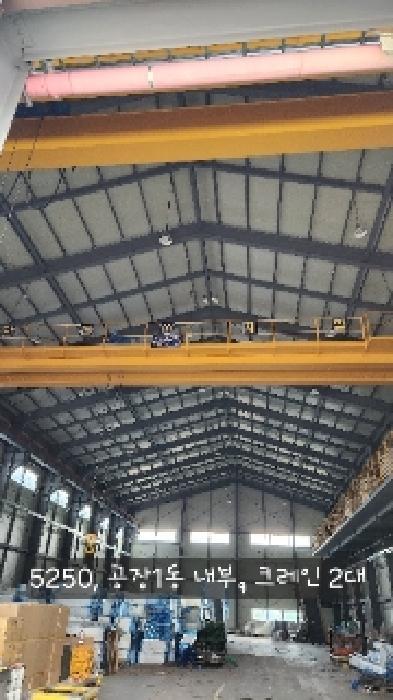 부산광역시 기장군 장안읍 오리 1117-2 공장 경매 사진 24