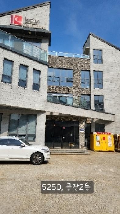 부산광역시 기장군 장안읍 오리 1117-2 공장 경매 사진 29