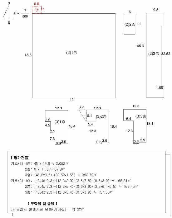 부산광역시 기장군 장안읍 오리 1117-2 공장 경매 사진 32