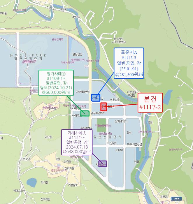 부산광역시 기장군 장안읍 오리 1117-2 공장 경매 사진 34