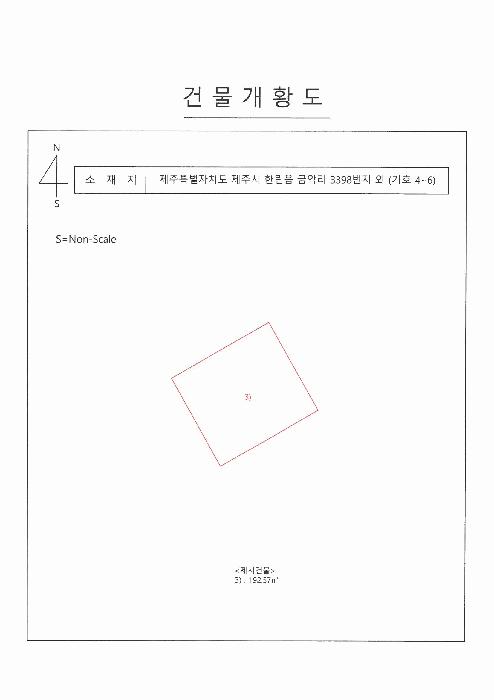 제주특별자치도 제주시 한림읍 금악리 3398 근린주택 경매 사진 31