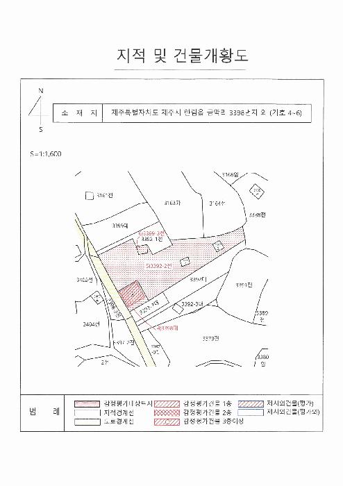 제주특별자치도 제주시 한림읍 금악리 3398 근린주택 경매 사진 37