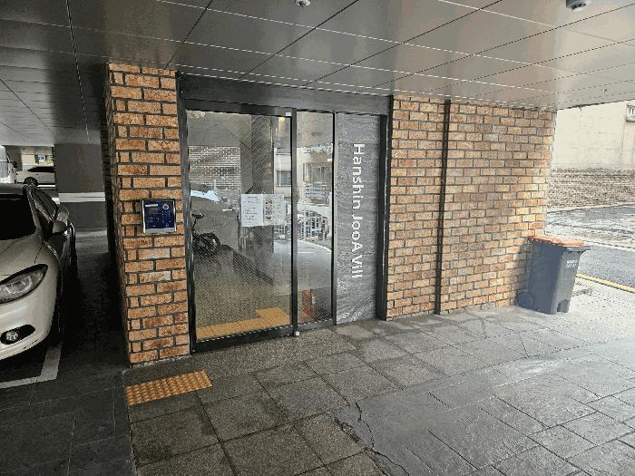 서울특별시 강서구 내발산동 710-26 한신주아빌 제3층 제301호 다세대(빌라) 경매 사진 2