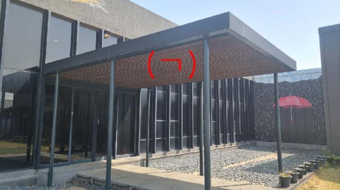 제주특별자치도 서귀포시 성산읍 삼달리 1552 전 경매 사진 33