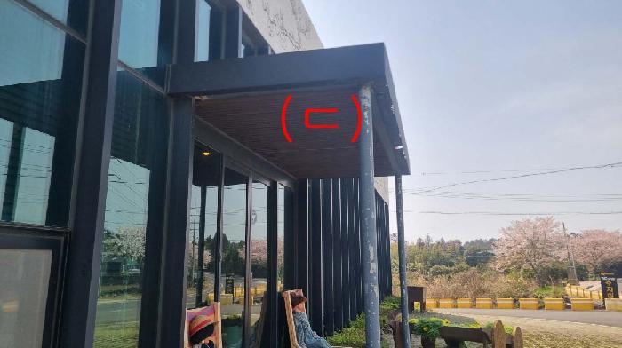 제주특별자치도 서귀포시 성산읍 삼달리 1552 전 경매 사진 53