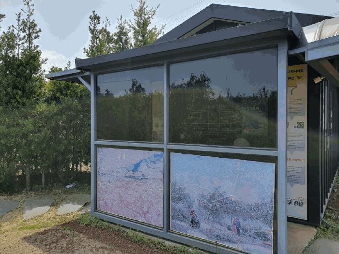 제주특별자치도 서귀포시 성산읍 삼달리 1560 전 경매 사진 6