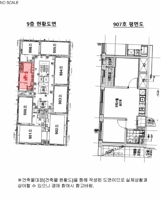 서울특별시 금천구 독산동 973-1 어반팰리스 제9층 제907호 오피스텔 경매 사진 12