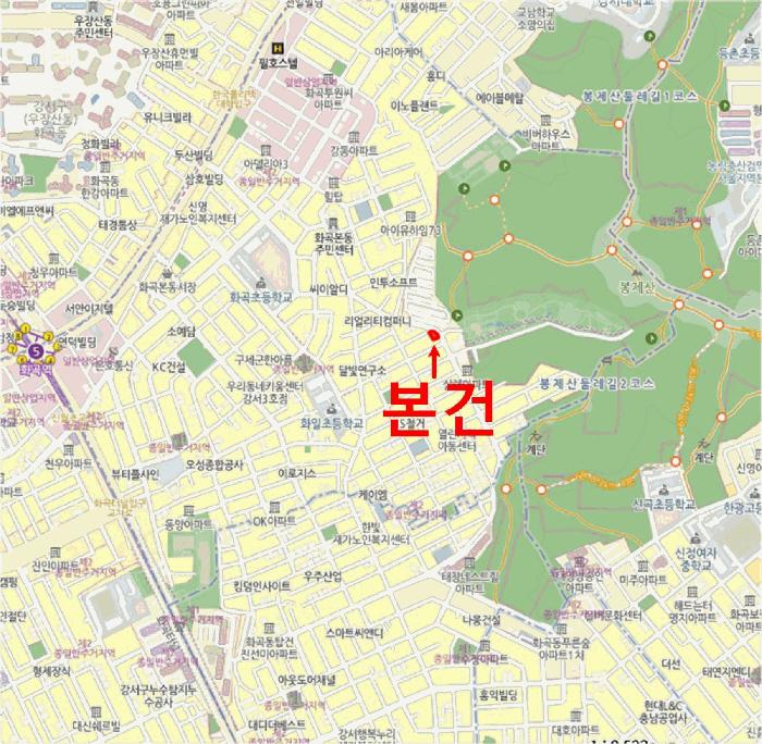서울특별시 강서구 화곡동 56-179 공원하이빌 제3층 제301호 다세대(빌라) 경매 사진 12