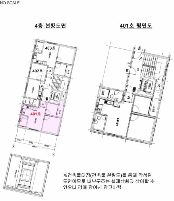 서울특별시 영등포구 양평동2가 22-7 어반스테이 제4층 제401호 오피스텔 경매 사진 12