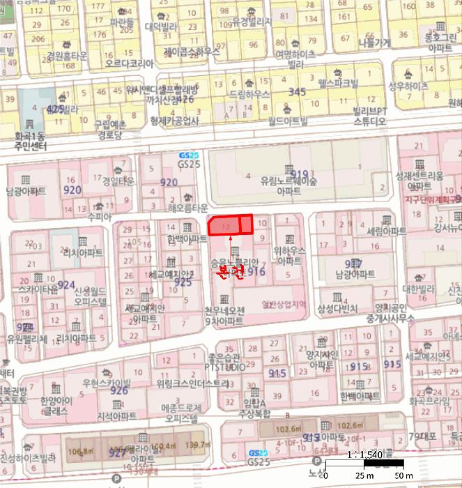 서울특별시 강서구 화곡동 916-11 찬누리 제9층 제901호 다세대(빌라) 경매 사진 10