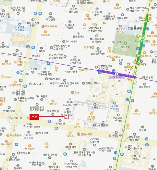 서울특별시 영등포구 당산동2가 28-1 서경홈타운 제8층 제803호 다세대(빌라) 경매 사진 9