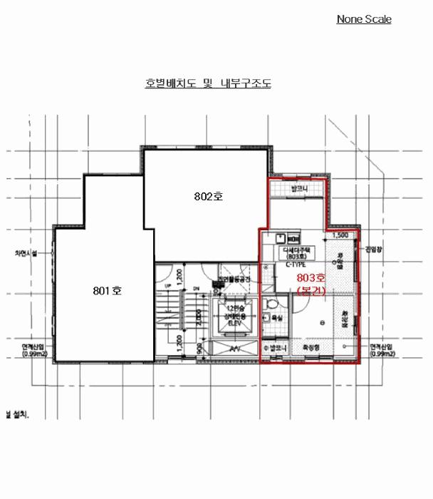 서울특별시 영등포구 당산동2가 28-1 서경홈타운 제8층 제803호 다세대(빌라) 경매 사진 8
