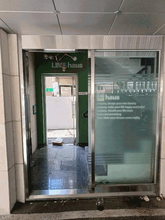 서울특별시 강서구 화곡동 1072-13 라임하우스 제4층 제401호 다세대(빌라) 경매 사진 2