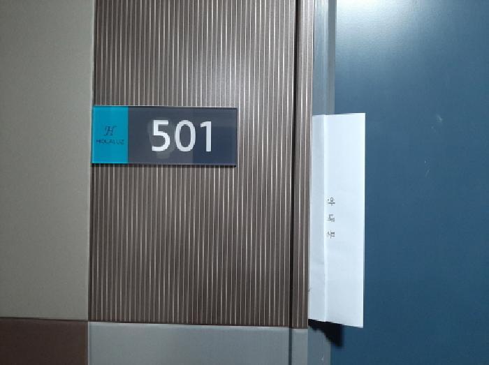 서울특별시 강서구 화곡동 158-42 올라루즈 제5층 제501호 다세대(빌라) 경매 사진 9