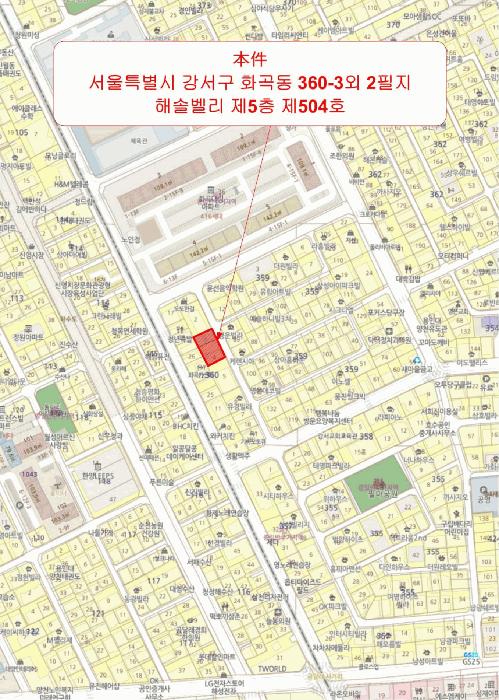 서울특별시 강서구 화곡동 360-3 해솔벨리 제5층 제504호 다세대(빌라) 경매 사진 11