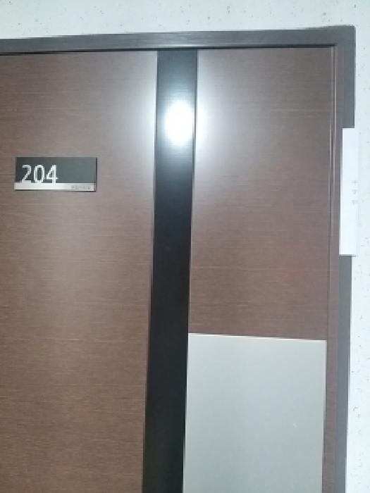 서울특별시 구로구 개봉동 279-24 원창아트빌 제2층 제204호 다세대(빌라) 경매 사진 10