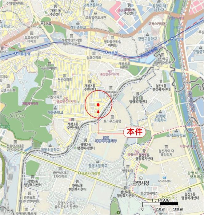 서울특별시 구로구 개봉동 279-24 원창아트빌 제2층 제204호 다세대(빌라) 경매 사진 13