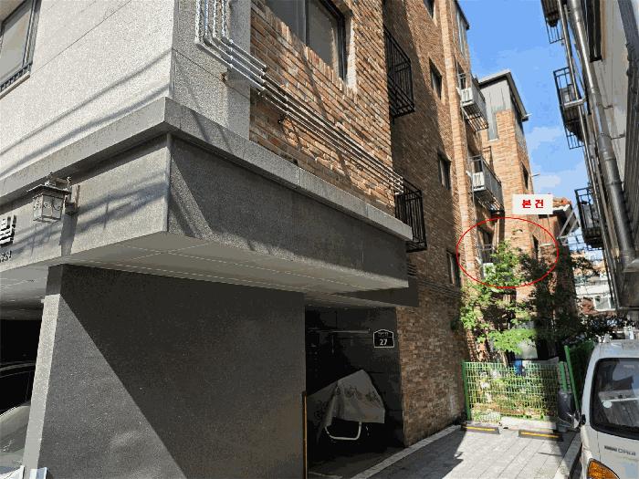 서울특별시 구로구 개봉동 279-24 원창아트빌 제2층 제204호 다세대(빌라) 경매 사진 3