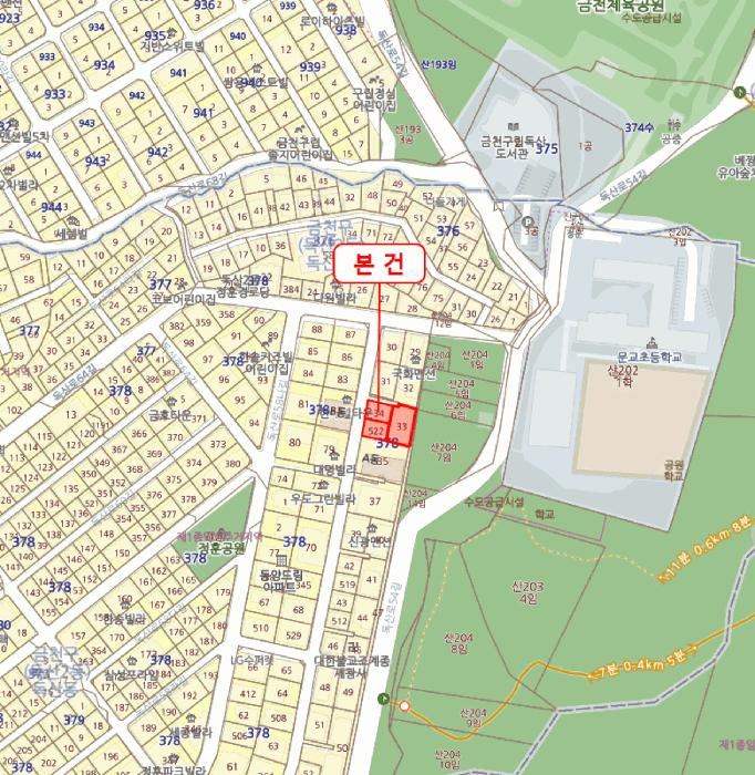 서울특별시 금천구 독산동 378-33 문정파크 제2동 제5층 제502호 다세대(빌라) 경매 사진 9
