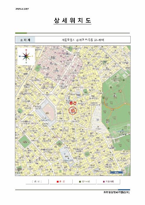 서울특별시 강서구 화곡동 51-49 제2층 제201호 다세대(빌라) 경매 사진 12