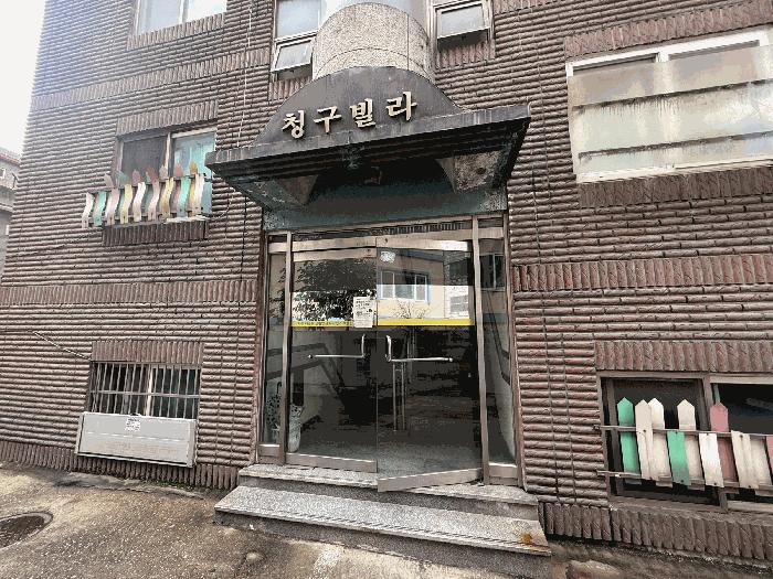 서울특별시 강서구 화곡동 51-49 제2층 제201호 다세대(빌라) 경매 사진 5