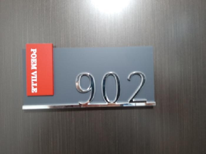 서울특별시 강서구 화곡동 936-30 포엠빌 제9층 제902호 오피스텔 경매 사진 10