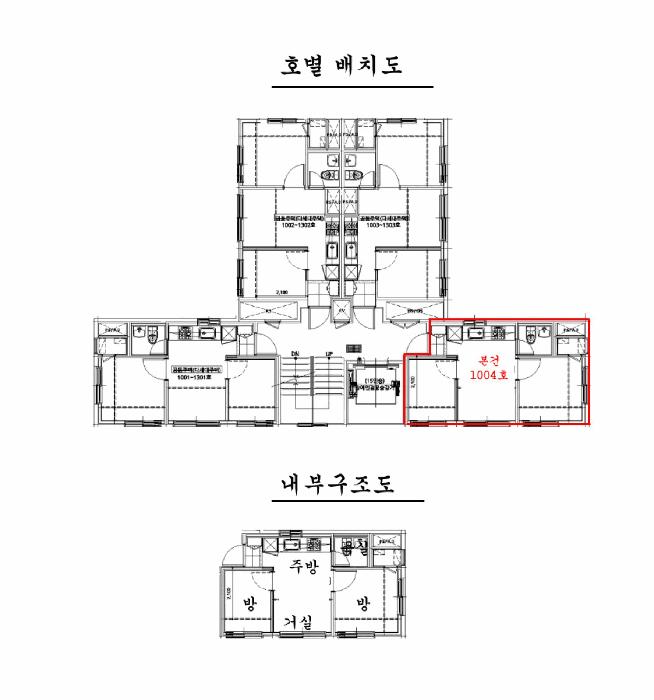 서울특별시 강서구 등촌동 565-5 더자하 제10층 제1004호 다세대(빌라) 경매 사진 10