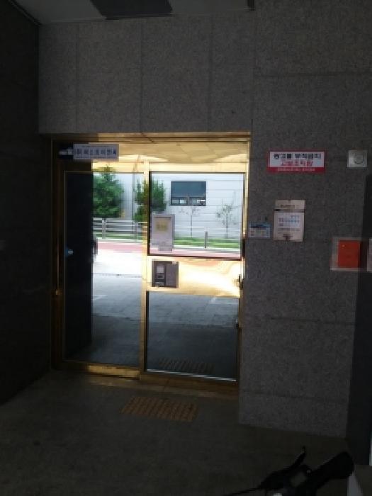 서울특별시 금천구 가산동 147-6 아이캐슬 제3층 제301호 다세대(빌라) 경매 사진 9