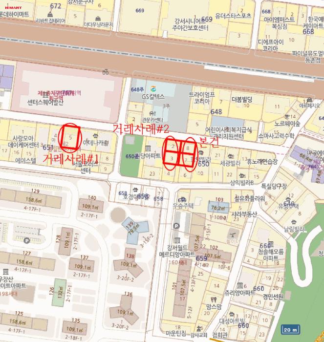 서울특별시 강서구 내발산동 650-7 세명더클래스 제6층 제601호 다세대(빌라) 경매 사진 14