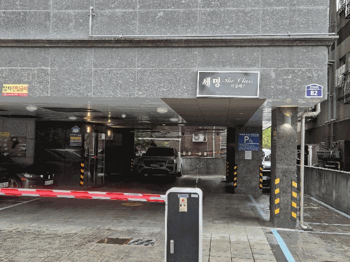 서울특별시 강서구 내발산동 650-7 세명더클래스 제6층 제601호 다세대(빌라) 경매 사진 3