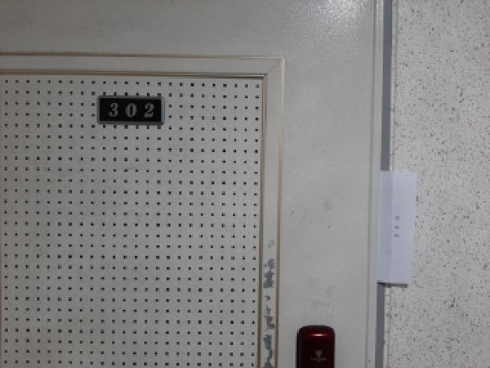서울특별시 강서구 화곡동 56-555 화성홈타운 제3층 제302호 다세대(빌라) 경매 사진 7