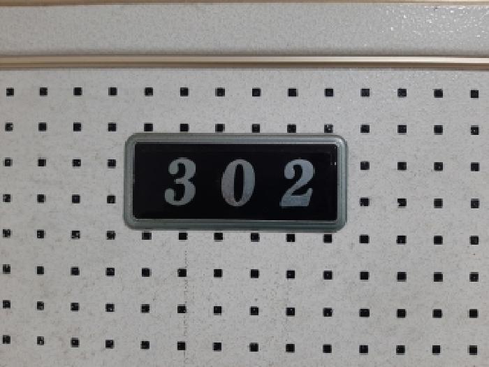 서울특별시 강서구 화곡동 56-555 화성홈타운 제3층 제302호 다세대(빌라) 경매 사진 8
