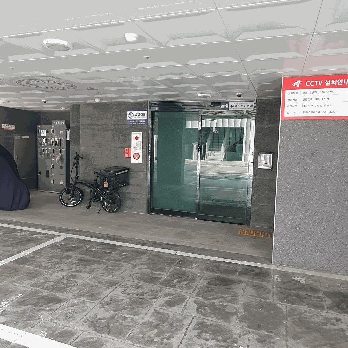 서울 양천구 다세대(빌라)
