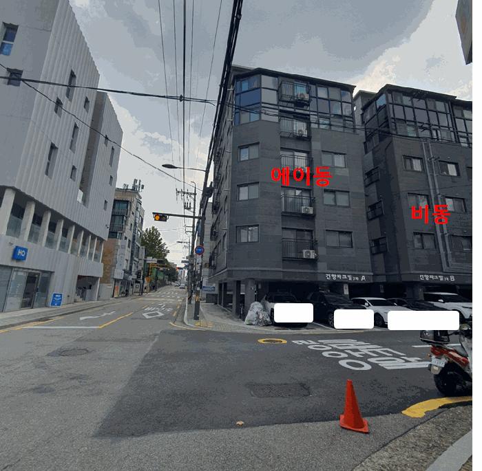 서울특별시 양천구 신정동 955-26 건향파크빌7차에이 제5층 제503호 다세대(빌라) 경매 사진 5