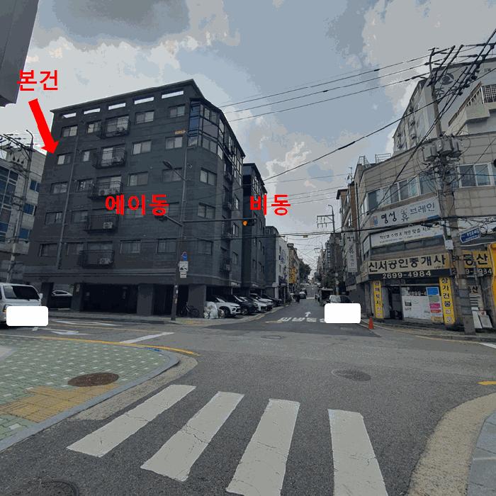 서울특별시 양천구 신정동 955-26 건향파크빌7차에이 제5층 제503호 다세대(빌라) 경매 사진 6