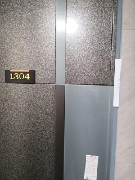 서울특별시 구로구 구로동 109-1 태형팰리스 제102동 제13층 제1304호 다세대(빌라) 경매 사진 7