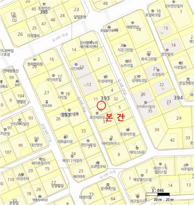 서울특별시 강서구 화곡동 393-10 포르테하임 제4층 제403호 다세대(빌라) 경매 사진 10