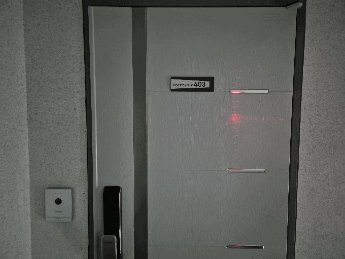 서울특별시 강서구 화곡동 393-10 포르테하임 제4층 제403호 다세대(빌라) 경매 사진 4