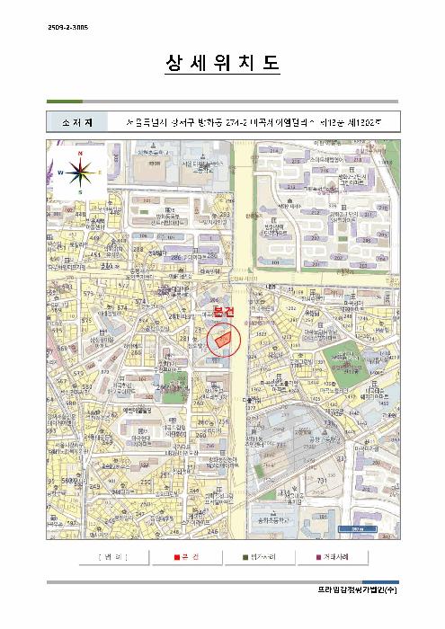 서울특별시 강서구 방화동 274-2 마곡제이엠팰리스 제13층 제1302호 다세대(빌라) 경매 사진 10
