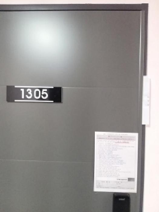서울특별시 구로구 궁동 292 로제트힐 제101동 제3층 제1305호 다세대(빌라) 경매 사진 12