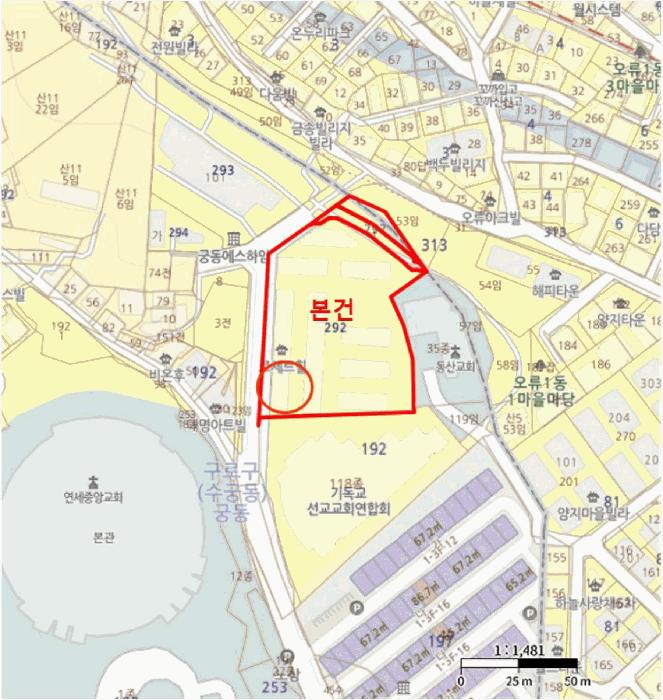 서울특별시 구로구 궁동 292 로제트힐 제101동 제3층 제1305호 다세대(빌라) 경매 사진 14