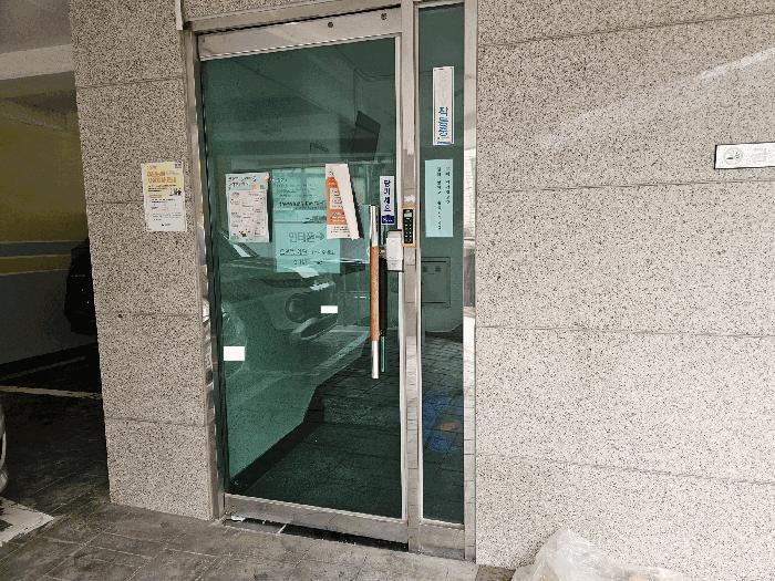 서울특별시 강서구 염창동 241-16 명주빌하모니 제5층 제502호 다세대(빌라) 경매 사진 2