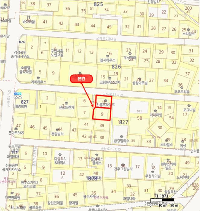 서울특별시 금천구 시흥동 827-9 진흥프라우드 제3층 제302호 다세대(빌라) 경매 사진 12