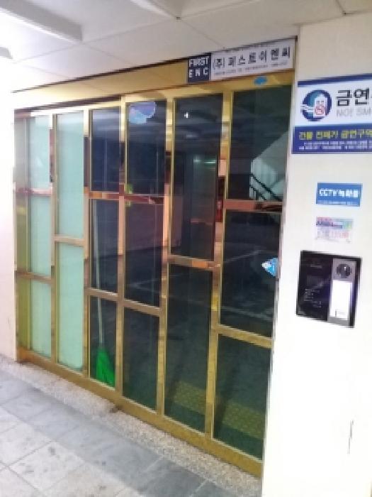 서울특별시 금천구 시흥동 827-9 진흥프라우드 제3층 제302호 다세대(빌라) 경매 사진 9