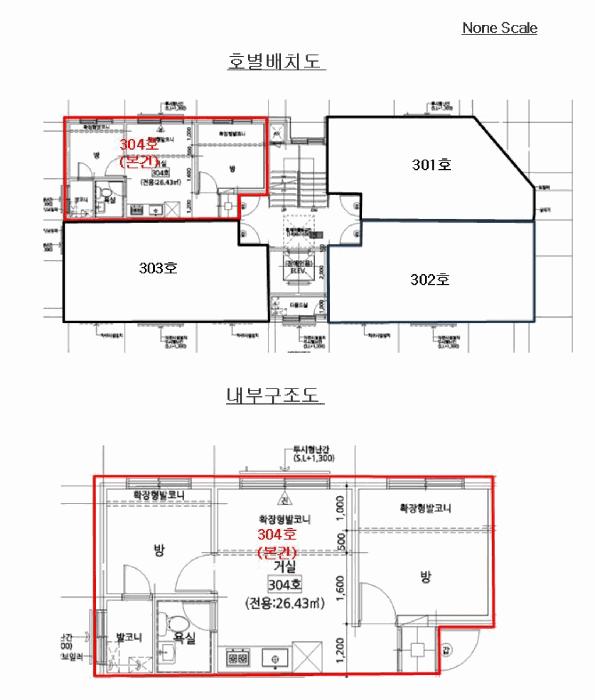 서울특별시 강서구 공항동 680-5 마곡블루힐 제3층 제304호 다세대(빌라) 경매 사진 10