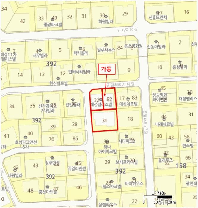 서울특별시 강서구 화곡동 392-31 혜성펠리스 제가동 제4층 제401호 다세대(빌라) 경매 사진 11